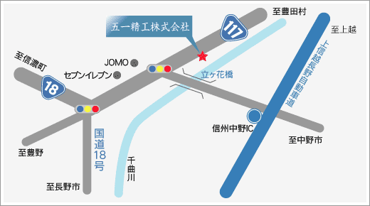 五一精工株式会社＿アクセスマップ